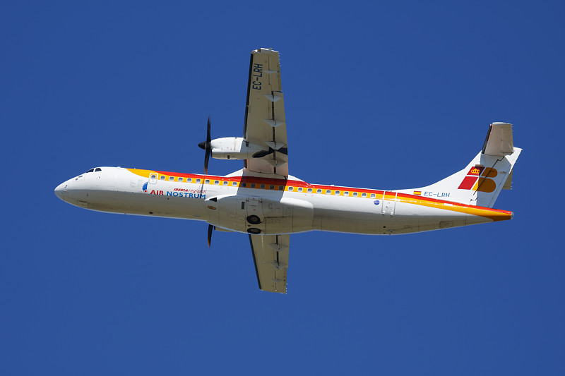 广东佛山到日本绿色航空货运