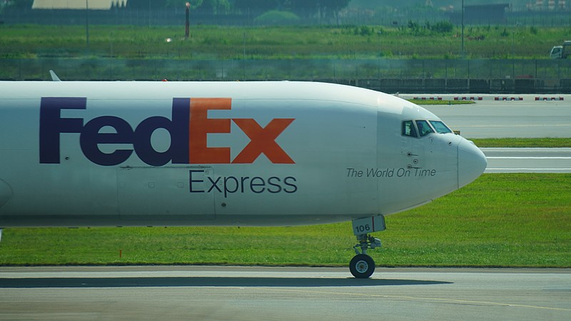 重庆到马耳他绿色航空货运