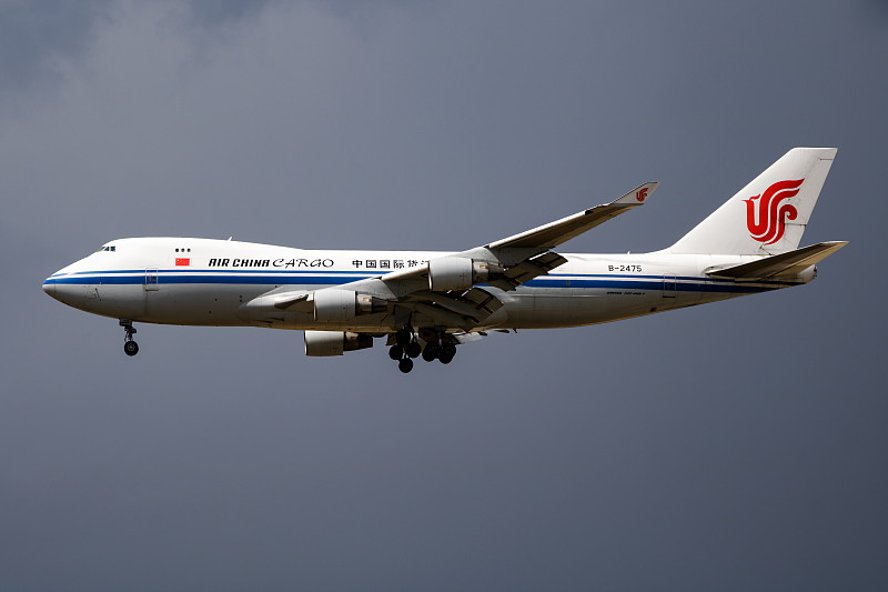 陕西西安到德国汉堡跨境拼箱空运