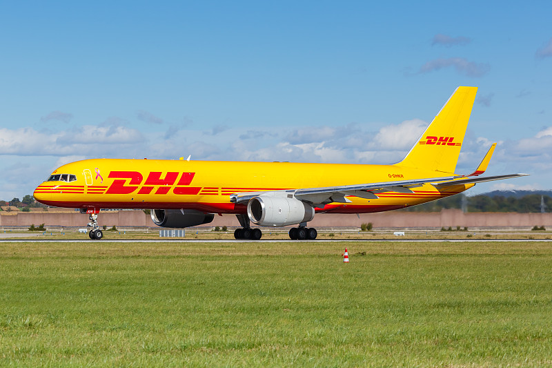 中山齐心订书钉采用航空运输10天配送到澳洲阿德莱德