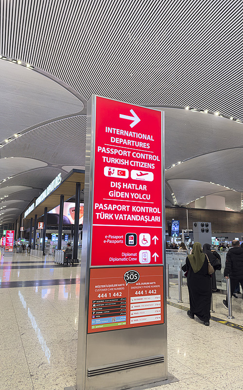 杭州音响噪声门采用门到门空运10天内速递到澳大利亚黑德兰港(PortHedland)