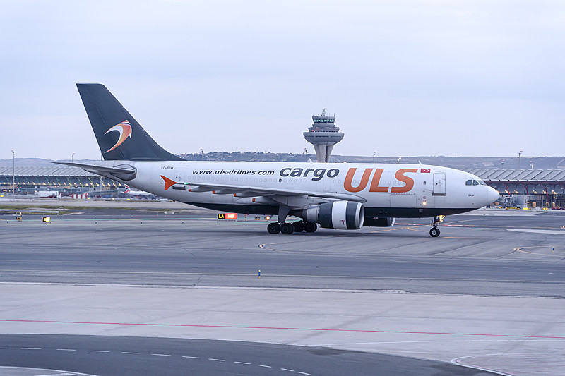 中国石河子到澳大利亚林肯港的罐头使用空运专线11天内配送到