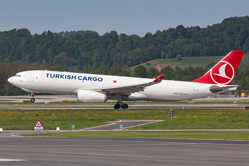 福州眉粉使用空运快递4天内配送到澳大利亚凯恩斯(Cairns)