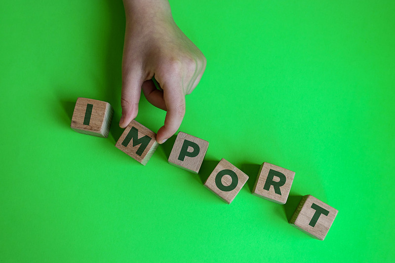 中国中山至澳大利亚霍巴特(Hobart)的文化产品采用普货空运10天内配送到