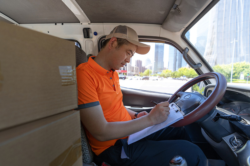 生物医药产品选用中国广州集装箱运输运抵澳洲丹皮尔