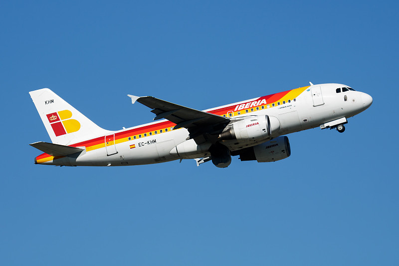 食用蔬菜应用成都优先空运速递到澳大利亚阿什伯顿