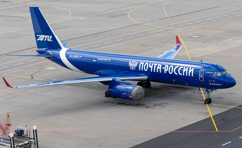 家电通过中国广州空运物流专线速递到澳大利亚昂斯洛(Onslow)