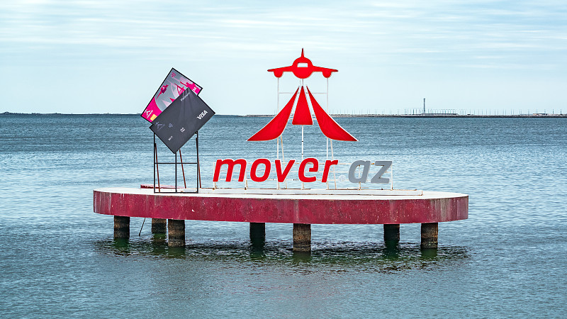 东莞文化产品使用门到门空运15天内送到澳大利亚弗里曼特尔(Fremantle)