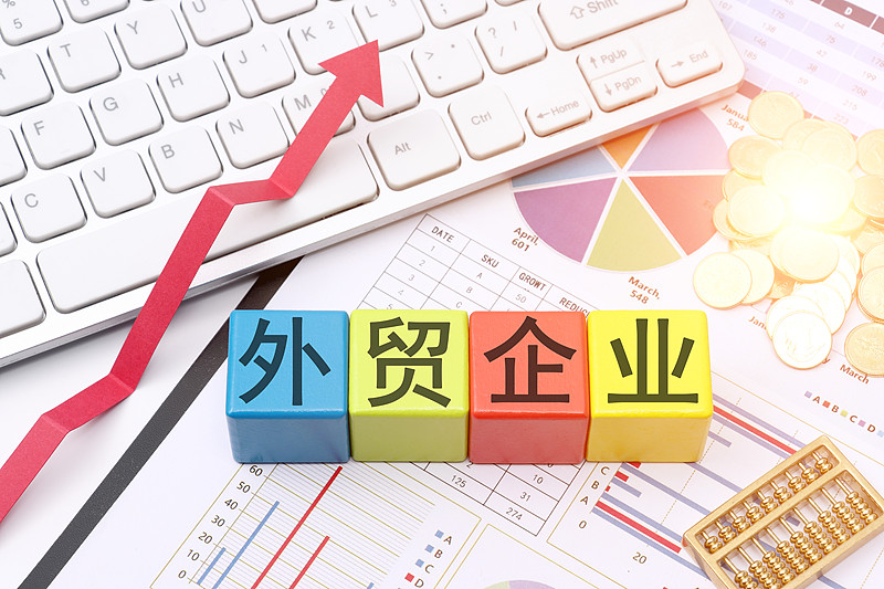 深圳到美东海卡货代公司的选择要点与优质推荐