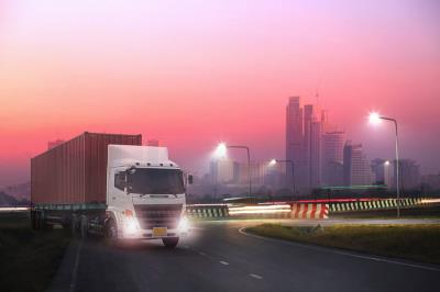 鹤山市极速物流有限公司