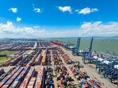 淄博鑫越物流有限公司