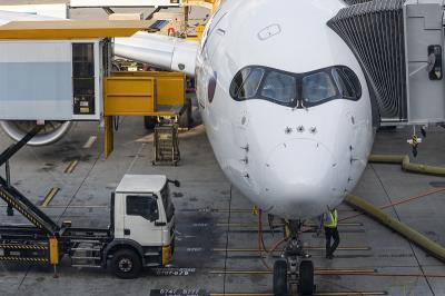 天津东华联合物流有限公司