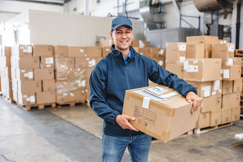 兰州宏运达物流有限公司