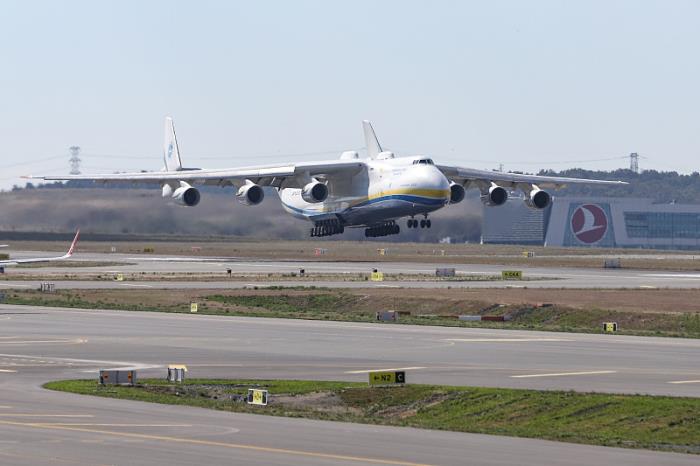 鹤岗市中冷物流有限公司