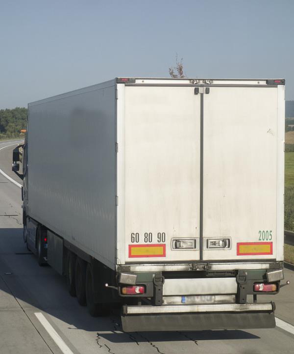 钦州市钦州港安通物流有限公司