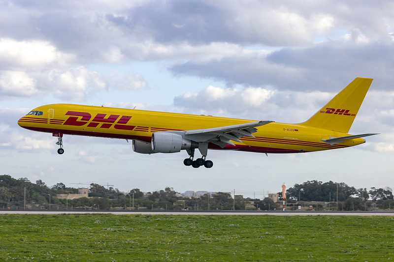 合肥明辰物流有限公司