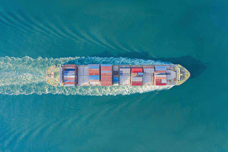 中喜物流(深圳)有限公司 中喜物流(深圳)有限公司