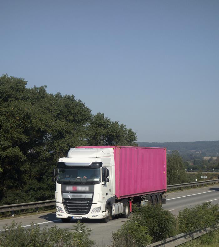 麒麟（天津）物流有限公司