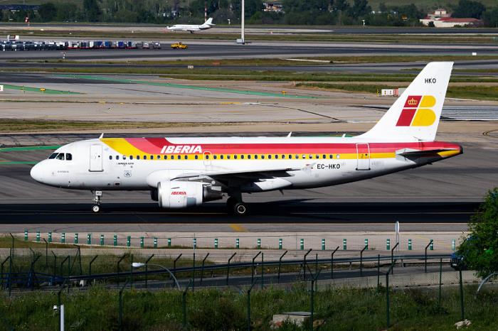 湖南省金道物流有限公司 湖南省金道物流有限公司