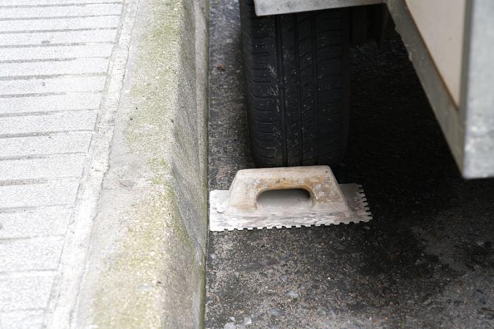 重庆新景程物流有限公司