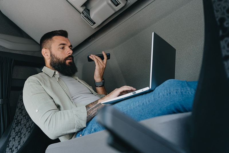 深圳市深楚阳物流有限公司