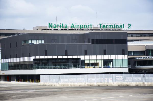 内蒙古新原物流有限公司