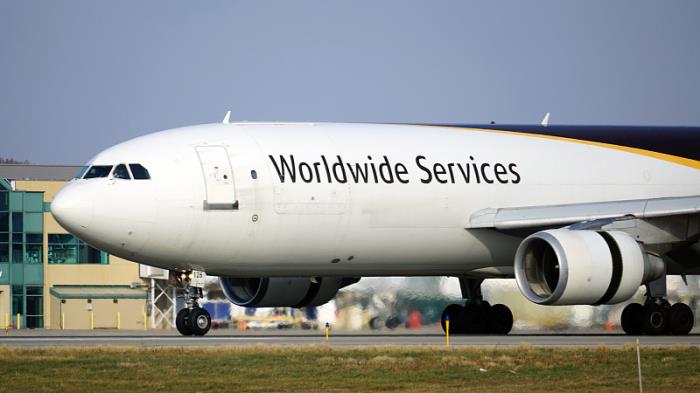 青岛轻运安达物流有限公司