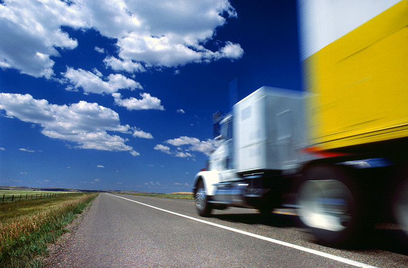 深圳市远宏物流有限公司