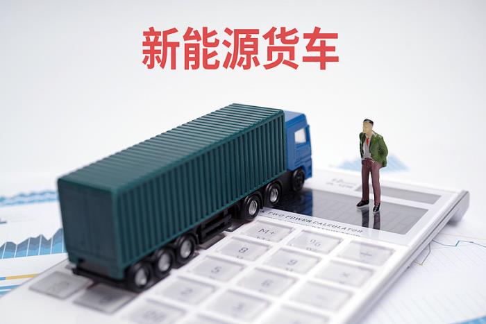 格尔木格援物流有限公司