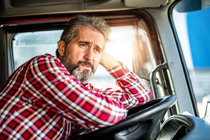 重庆广结缘物流有限公司