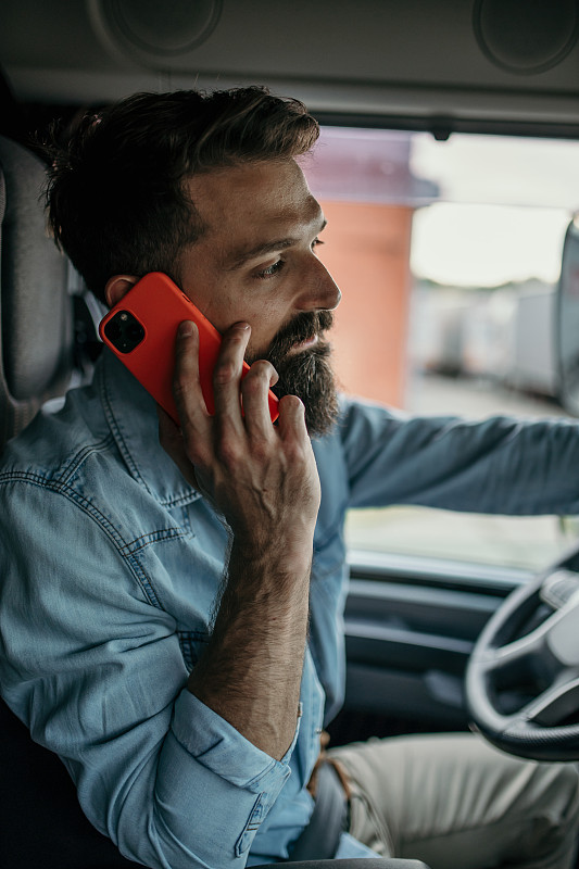 望奎嘉运国际物流有限公司 望奎嘉运国际物流有限公司