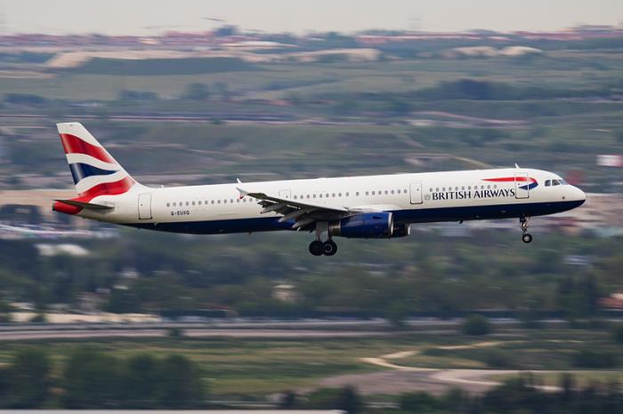 山东德荣物流有限公司