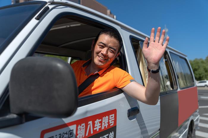 武冈市威腾物流有限公司 武冈市威腾物流有限公司