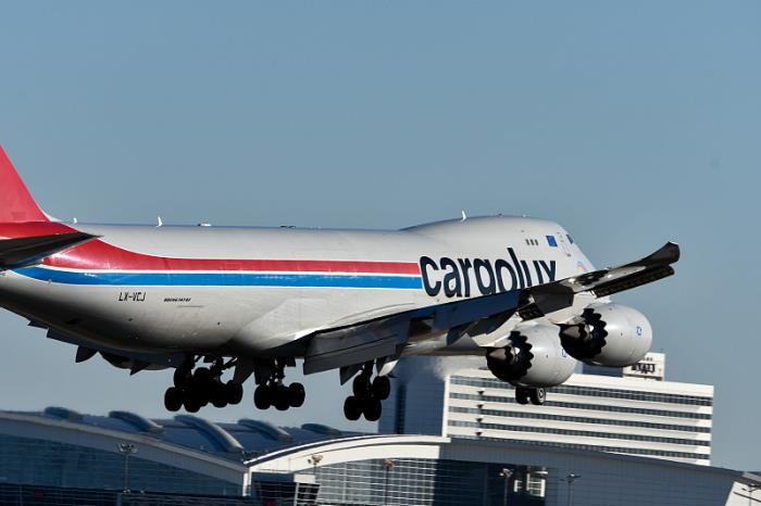 山东鑫道物流有限公司