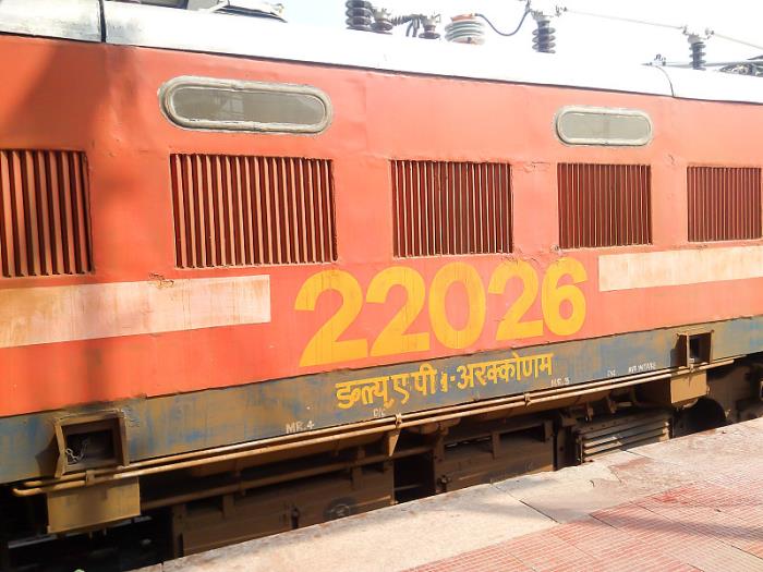 兰州锐昌物流有限公司