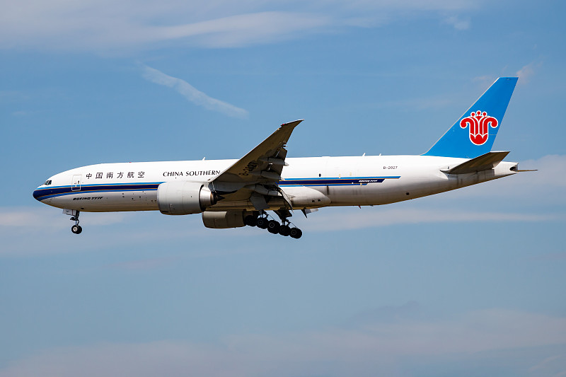 惠州市旭成达物流有限公司