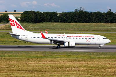 深圳市安运恒通物流有限公司