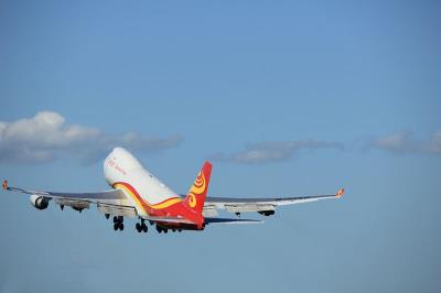 广州市昶旭物流有限公司