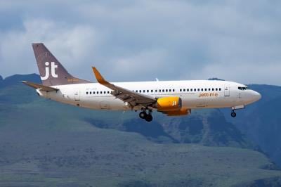 广东通达物流实业有限公司