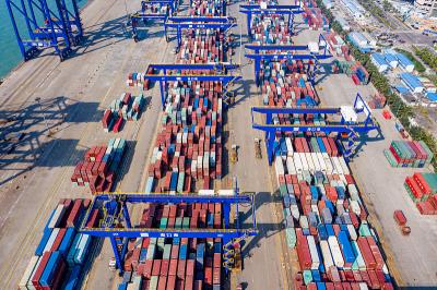 广州市久通物流有限公司