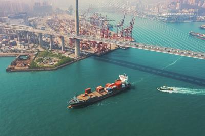 重庆亿恩物流有限公司