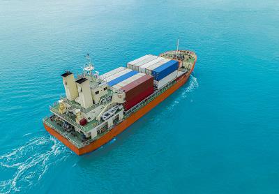 重庆益程物流有限公司