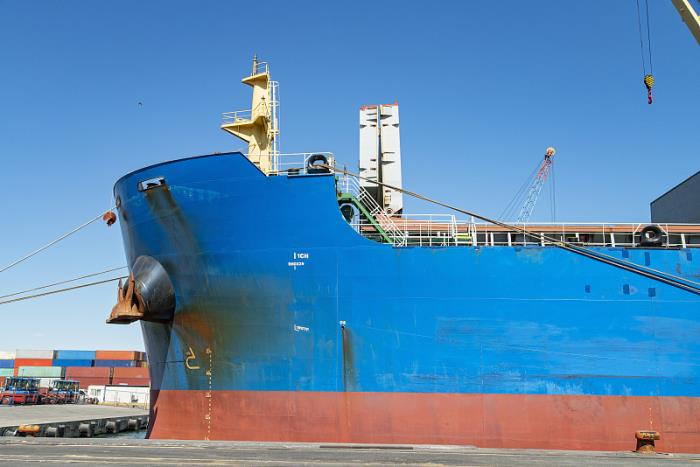 重庆斯诺保税物流有限公司