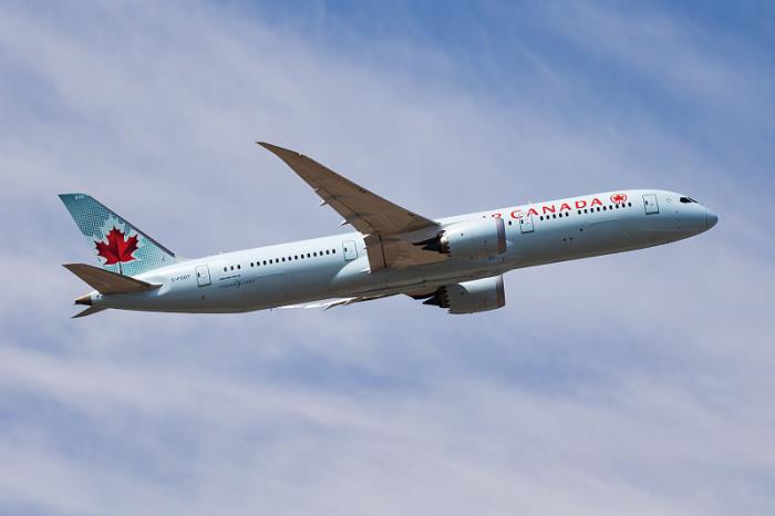 泰安市航宇物流有限公司