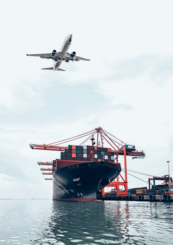 兰州领航物流有限公司