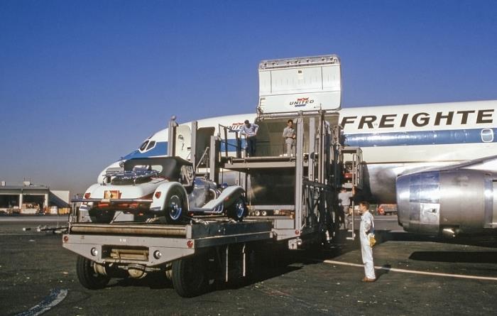 临汾市中轩联程物流有限公司