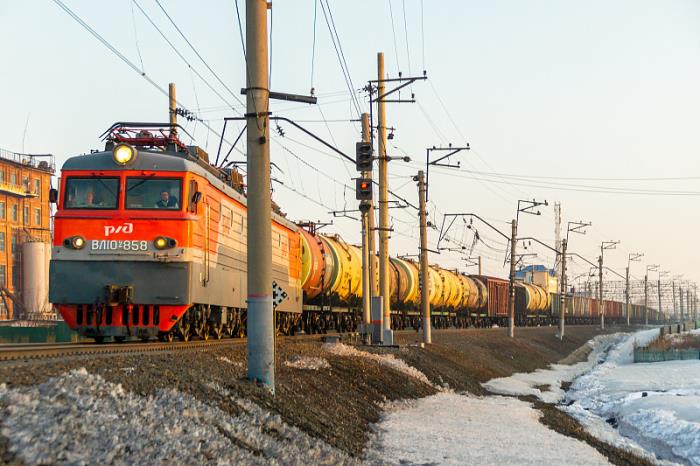 山西展欣物流有限公司