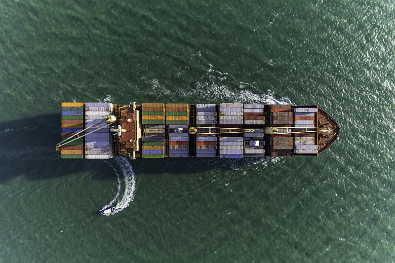 芜湖市富航物流有限公司