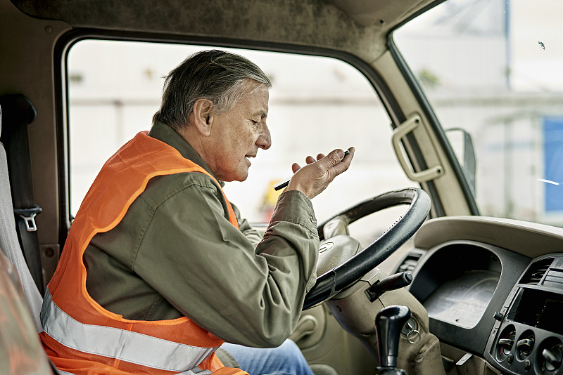 兰州鑫永盛物流有限公司 兰州鑫永盛物流有限公司