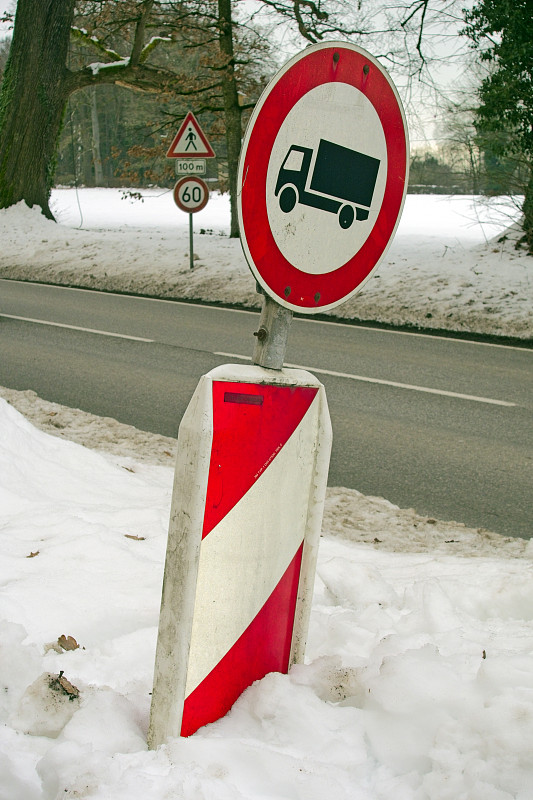 深圳市嘉泓国际物流有限公司